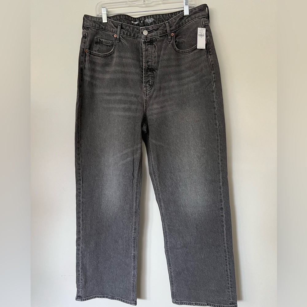 NWT Sky-Hi Wide Leg Jeans